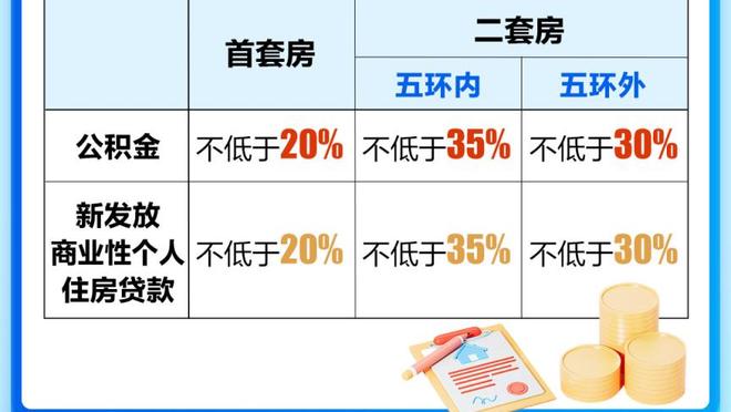 菲利克斯禁区遭踩踏未获点，六台主持人：西班牙裁判形象很可悲